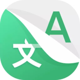 图片转文字ai识别软件