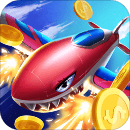 人人战机内购破解版