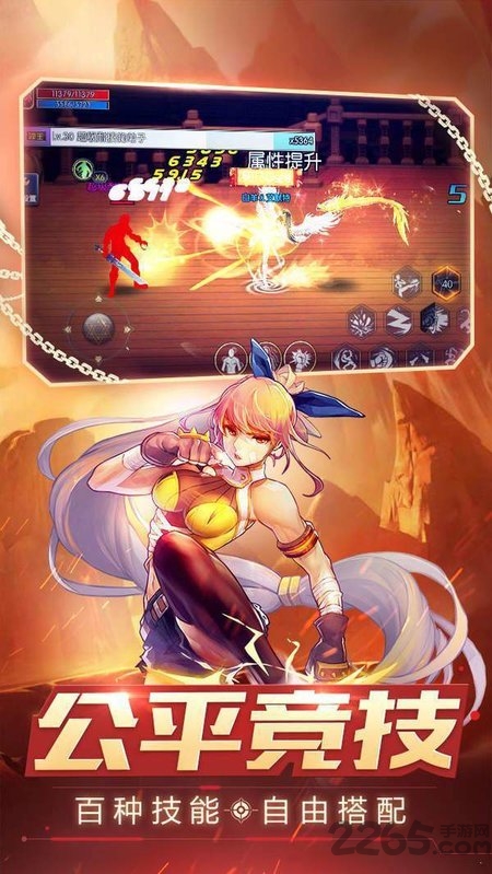 勇者abc官方版 勇者abc手游下载