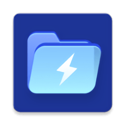 安心文件管家软件