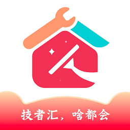 技者汇app