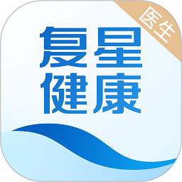 复星健康医生端app