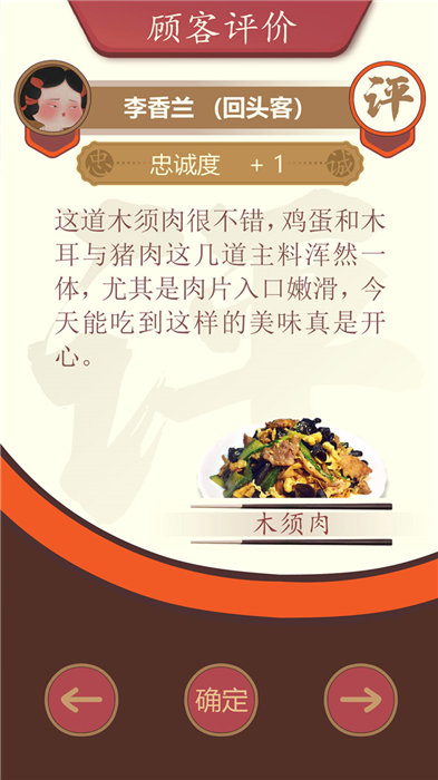 代号ds最新版 代号ds手游下载