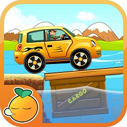 汽车过河跑飞车手游