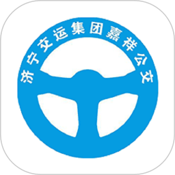 嘉祥公交app