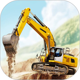 有趣的挖掘机客户端