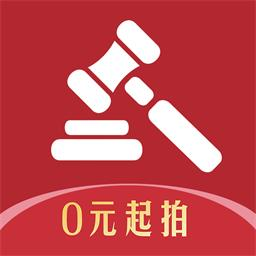 乾成收藏app