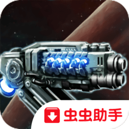 2112塔防生存破解版