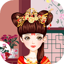 古装少女装扮游戏