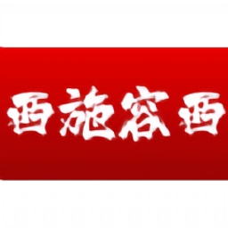 学习丹麦语app(Danish)