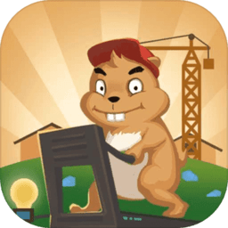 竹鼠电力公司最新版