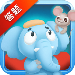 答题斗兽棋最新版
