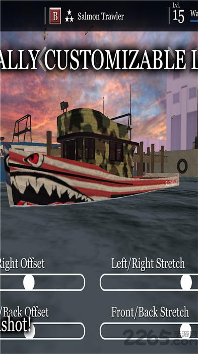 海钓模拟器游戏 海钓模拟器手机版下载