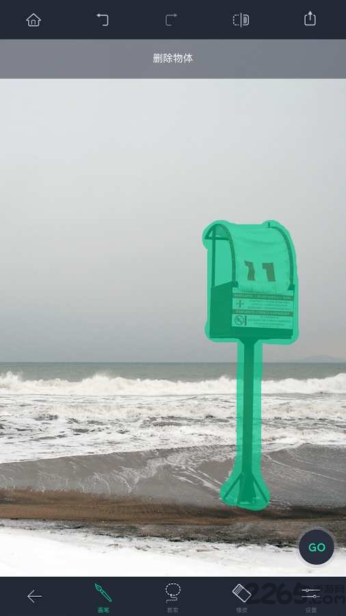 touchretouch安卓破解版 touchretouch破解版下载