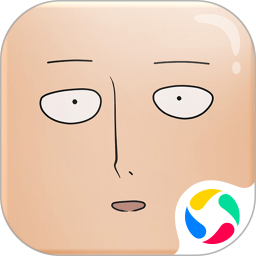 一拳超人最强之男日本服