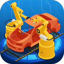 放置组装车最新版