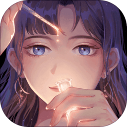 零点一毫升无敌版