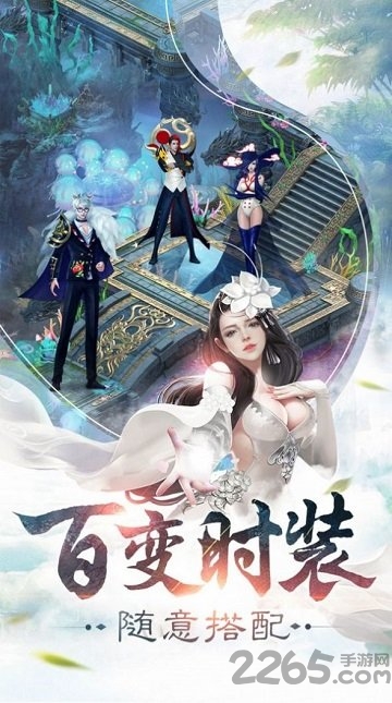 破月九界手游 破月九界正版下载