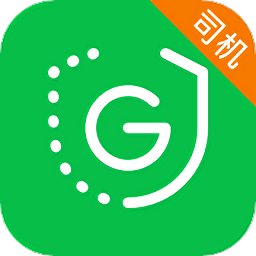 津歌出行司机版