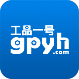 工品一号电子商务平台