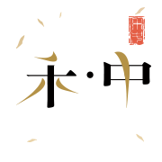 爱提词器最新版