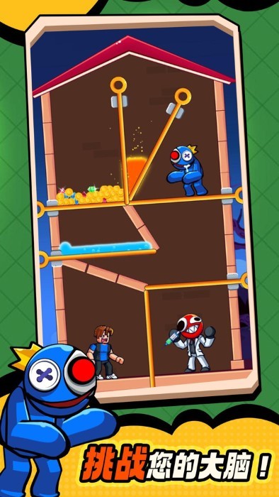 彩虹朋友拉针解谜游戏 彩虹朋友拉针解谜手机版下载