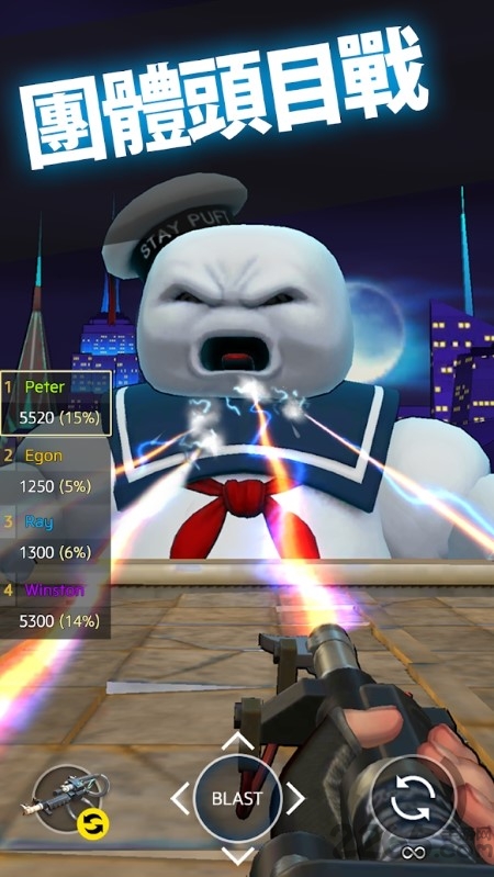 魔鬼剋星世界手游 魔鬼剋星世界手机版下载