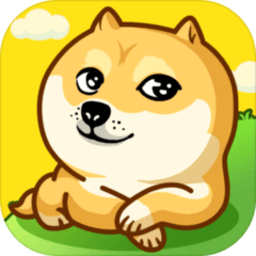 救救小柴最新版