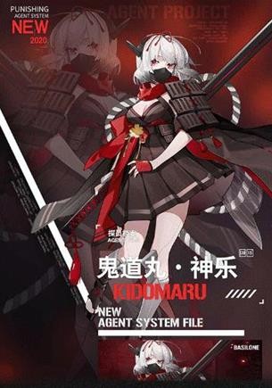 蔚蓝旅途游戏 蔚蓝旅途手游下载