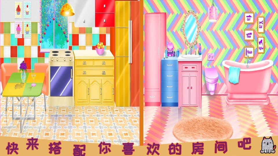 芭比魔法城堡设计官方版 芭比魔法城堡设计游戏下载