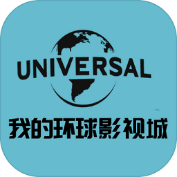 我的游乐园游戏