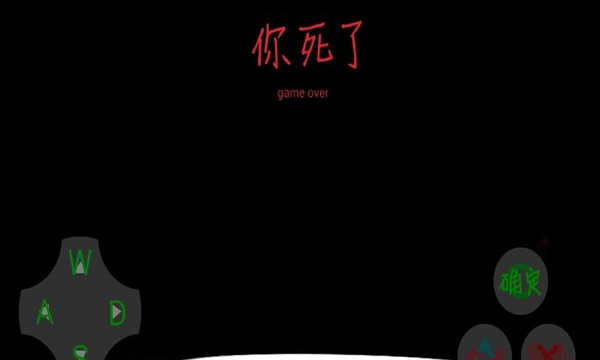 不灭的勇者诡异事件2游戏 不灭的勇者诡异事件2免费版下载