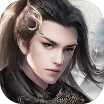 蜀山幻剑录官方版(暂未上线)