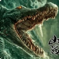 山海经猎兽禁区手游(暂未上线)