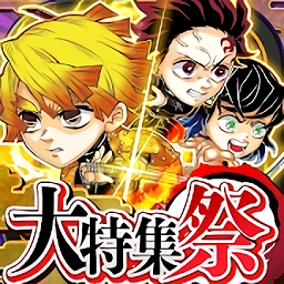 英雄气泡网页版