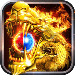 暴走传说手游官方版