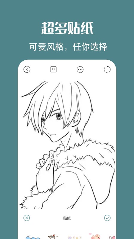 拍照原相机软件 拍照原相机手机版下载