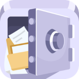 文件加密保险柜app