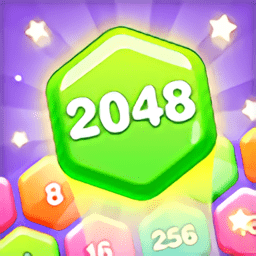 2048六边形粉碎手机版