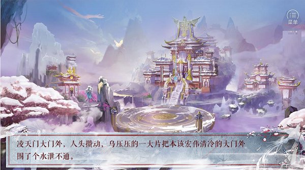 这人我没法治最新版 这人我没法治安卓版下载