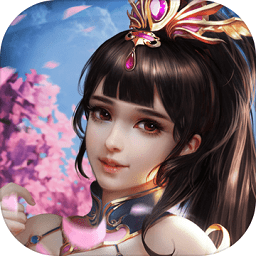 飞仙情缘录官方版