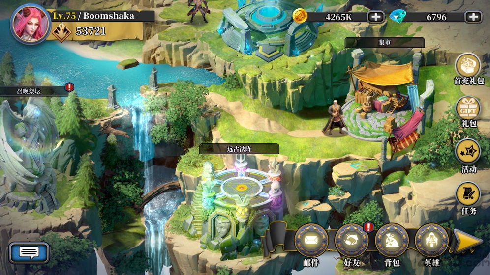 魔法与战歌国际服官方版 魔法与战歌国际版手游