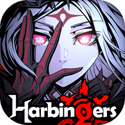 先驱harbingers末日中的无尽战争最新版