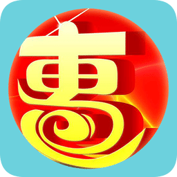 优购街app官方版