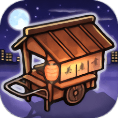 深夜关东煮手机版