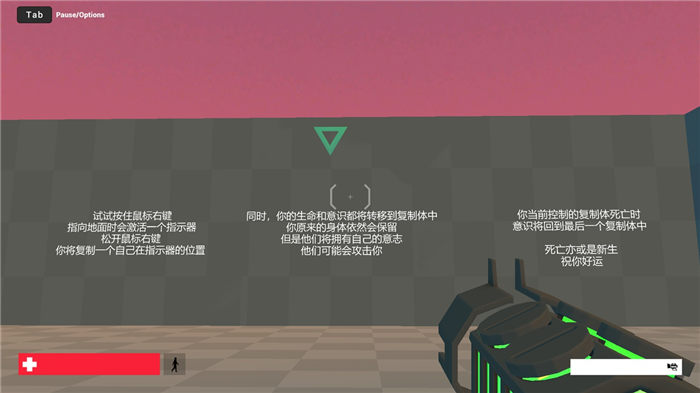 致命传送手机版 致命传送游戏下载