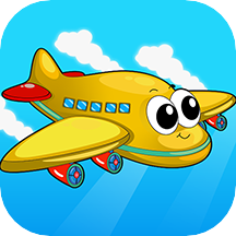 儿童学习教育巴士app(又名儿童益智脑力游戏)