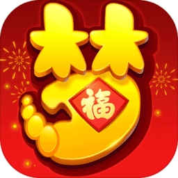 梦幻西游无限金币版