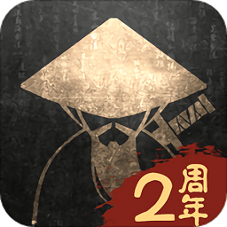 铁血武林2红包版