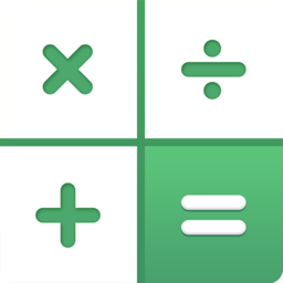 计算机房贷计算器app